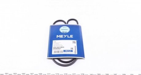 Пас поліклиновий 2 PJ 800 MEYLE 050 002 0800