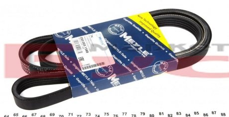 Ремень поликлиновый 5PK1588 MEYLE 050 005 1588