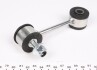 Тяга стабилизатора AUDI A3,SEAT TOLEDO II, VW GOLF IV 96-10 перед. мост MEYLE 100 411 0007 (фото 2)