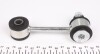 Тяга стабилизатора AUDI A3,SEAT TOLEDO II, VW GOLF IV 96-10 перед. мост MEYLE 100 411 0007 (фото 4)