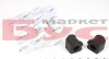 Втулка стабилизатора SEAT CORDOBA, VW CADDY II, GOLF III, POLO 83-04 перед .мост (Пр-во MEYLE) 100 411 0032