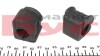 Втулка стабілізатора SEAT CORDOBA, VW CADDY II, GOLF III, POLO 83-04 перед. міст MEYLE 100 411 0032 (фото 2)
