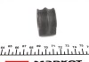 Втулка стабилизатора AUDI A3, SEAT LEON, VW GOLF IV 96- 10 перед. мост MEYLE 100 411 0033 (фото 4)