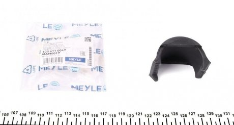 Втулка торсиона VW TRANSPORTER IV 90-03 перед. мост MEYLE 100 411 0047