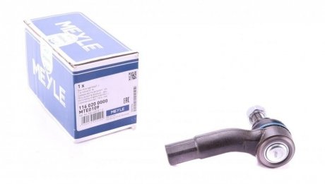 Накінечник Fabia MEYLE 116 020 0000