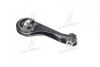 Опора двигателя задняя Renault CLIO II, KANGOO I MEYLE 16-14 015 0001 (фото 3)