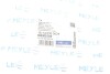 Опора двигателя DACIA MEYLE 16-14 030 0024 (фото 2)