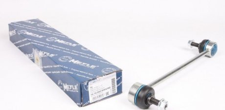 Стійка стабілізатора HD MEYLE 16-16 060 0004/HD