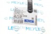Тяга стабилизатора MEYLE 16-16 060 0008 (фото 7)
