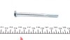 Тяга стабилизатора TOYOTA YARIS 99-05 перед. мост MEYLE 30-16 060 0038 (фото 4)