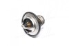Термостат TOYOTA MEYLE 30-28 228 0004 (фото 2)