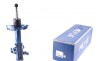 Амортизатор подв. HONDA передн. лев. (пр-во Meyle) 31-26 623 0008