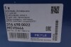 Полуось BMW MEYLE 314 498 0022 (фото 15)