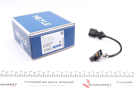 Датчик обертання колінчастого вала MEYLE 3148990053