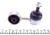 Тяга стабілізатора BMW 3 (E30-E36) 82-03 перед. міст MEYLE 316 060 4311/HD (фото 3)