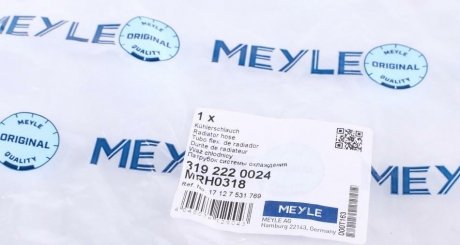 Патрубок радиатора MEYLE 319 222 0024