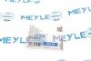 Патрубок системы MEYLE 319 222 0046 (фото 6)