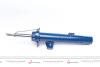 Амортизатор BMW P. E87 LE MEYLE 3266230042 (фото 3)