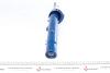 Амортизатор BMW P. E87 LE MEYLE 3266230042 (фото 4)