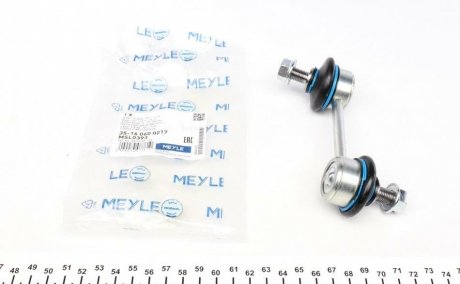 Стійка стабілізатора лів/прав MEYLE 35-16 060 0017