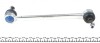 Тяга стабилизатора FORD B-MAX, FIESTA VI, NISSAN MICRA, MAZDA 323 V 94- перед. мост MEYLE 35-16 060 0021/HD (фото 2)