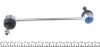 Тяга стабилизатора FORD B-MAX, FIESTA VI, NISSAN MICRA, MAZDA 323 V 94- перед. мост MEYLE 35-16 060 0021/HD (фото 3)