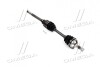 Приводной вал CITROEN Berlingo / PEUGEOT Partner  (Пр-во MEYLE) 40-14 498 0028