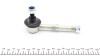 Тяга стабілізатора MITSUBISHI CARISMA, VOLVO S40, V40 95-06 зад. міст (Вир-воMEYLE) MEYLE 516 060 1432/S (фото 4)