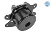 Опора двигуна OPEL Corsa C / Combo / Tigra MEYLE 614 030 0013 (фото 4)