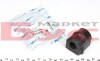 Втулка стабілізатора OPEL ASTRA G, VECTRA B 95-05 перед. міст (Вир-во MEYLE) 614 035 0026