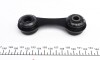 Тяга стабілізатора FIAT CROMA, OPEL SIGNUM, VECTRA C 02- зад. міст MEYLE 614 044 0007 (фото 4)