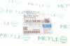 Вимикач стоп сигналу MEYLE 614 800 9002 (фото 2)