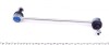 Тяга стабилизатора CHEVROLET CRUZE,OPEL ASTRA G, H, J 98- перед. мост MEYLE 616 060 0003/HD (фото 2)