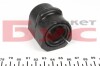 Втулка стабілізатора FORD TRANSIT CONNECT 02-13 перед. міст (Вир-воMEYLE) MEYLE 714 615 0007 (фото 2)