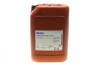 Олива моторна Mobil Super 3000 X1 5W-40, 20л. 150011