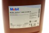 Олива моторна SUPER 3000 ХЕ 5W30/20л MOBIL 150941 (фото 7)