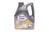 Моторное масло Mobil Super 3000 X1 Formula FE 5W-30, 4л 152564