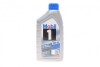 Моторное масло Mobil 1 FS x1 5W-50, 1л 153631