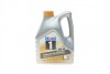 Моторное масло Mobil 1 FS 0W-40, 4л 153692