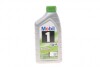 Моторное масло Mobil 1 ESP 0W-30 синтетическое 1 л 153753
