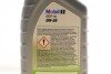 Моторное масло 1 ESP X2 0W-20 синтетическое 1 л MOBIL 153790 (фото 2)