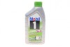Моторное масло Mobil 1 ESP 5W-30, 1л 154279