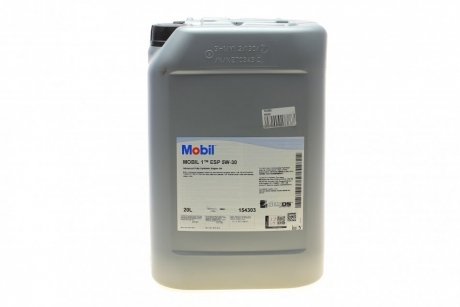 Моторное масло 1 ESP Formula 5W-30 синтетическое 20 л MOBIL 154303 (фото 1)