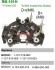 Выпрямитель RB101H