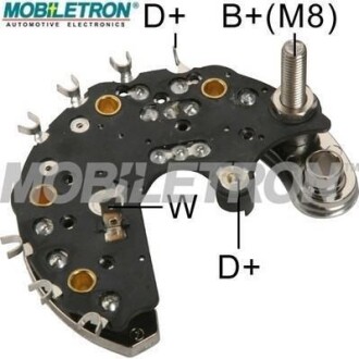 Выпрямитель MOBILETRON RP15