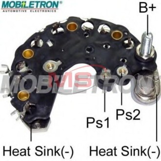 Выпрямитель MOBILETRON RP42 (фото 1)