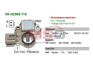 Регулятор напруги генератора MOBILETRON VRH2009116 (фото 1)