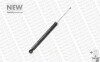 MONROE DB амортизатор OESpectrum задн.W204 07- 376039SP