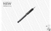 MONROE OPEL Амортизатор OESpectrum задн.Corsa C 00- 376107SP
