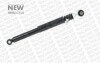 MONROE RENAULT Амортизатор OESpectrum задн.Laguna III 07- 376192SP